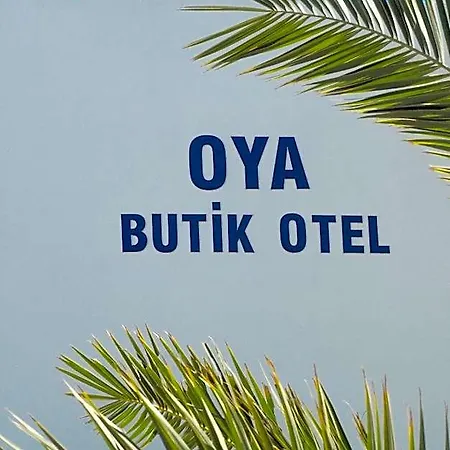 Oya Butik & 호텔 검벳